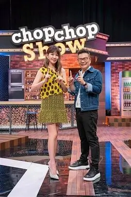 向往的生活7 综艺 2025 王征宇